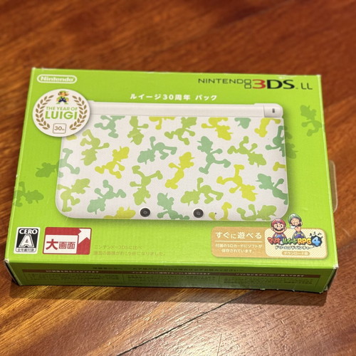 Nintendo 3DS XL The Year of Luigi 30th Anniversary Pack, Japan Exclusive