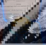  Κύπρος - 5 Ευρώ αργυρό, 20 χρόνια στην Ευρωπαϊκή Ένωση, 2024