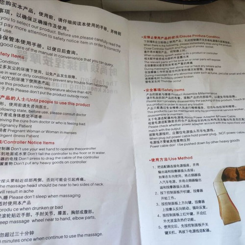 Neck massage device like new