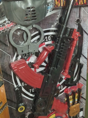 Toy gun complete set new