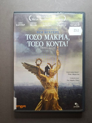 Faraway, So Close! DVD used, fantasy drama social