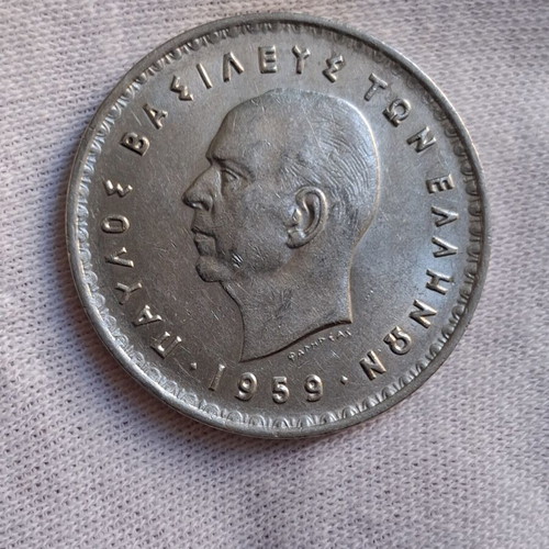 10 Drachma coin 1959 Pavlos used, excellent condition