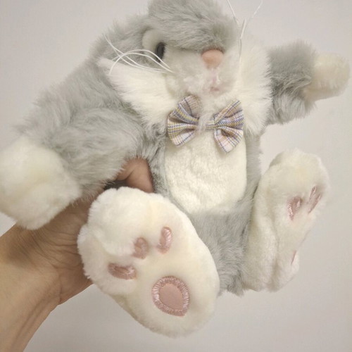 Medium Bunny Rabbit Vintage Plush Toy set of 2 by KEEL new with tags
