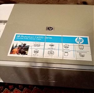 Πολυμηχάνημα HP Deskjet
