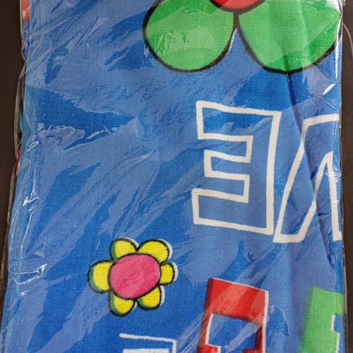 Children's cotton bath towel