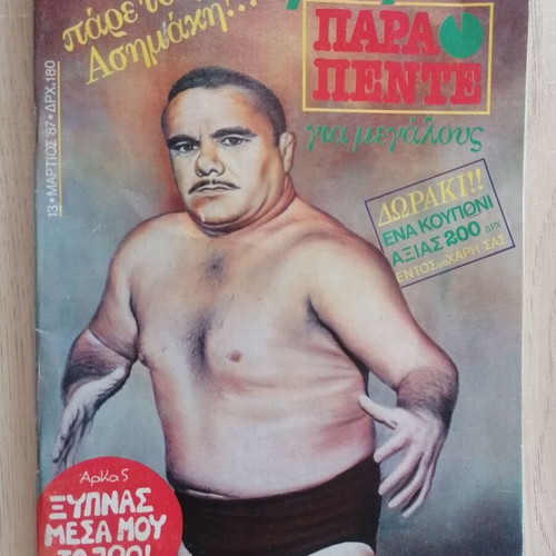 Mikro Para Pente magazine issue 13 used
