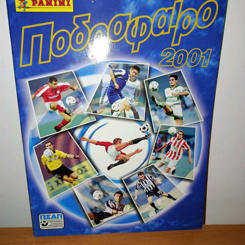 Panini άλμπουμ ποδόσφαιρο 2001 κενό άριστο