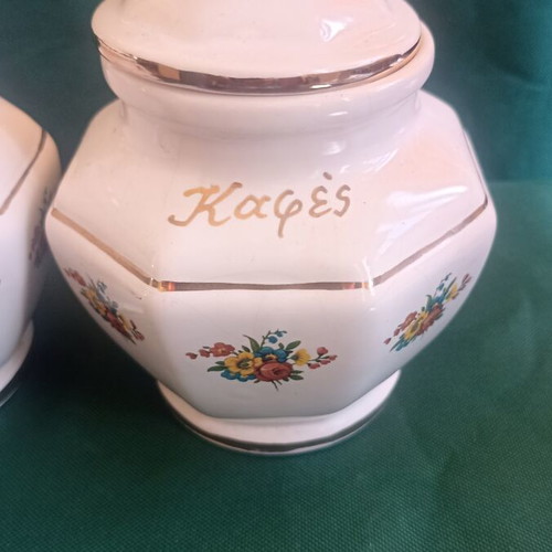 Vintage Handmade Porcelain Coffee and Sugar Canisters GG Set of 2