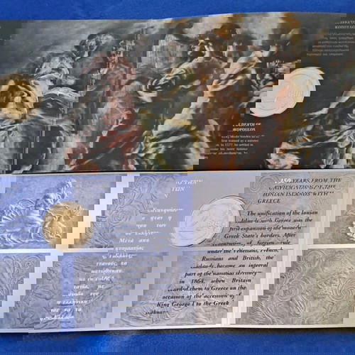 2 ευρώ 2014,  2 τεμάχια coin card