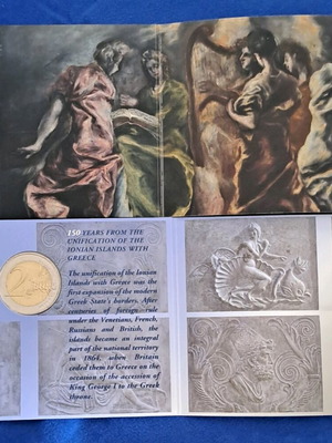 2 ευρώ 2014,  2 τεμάχια coin card