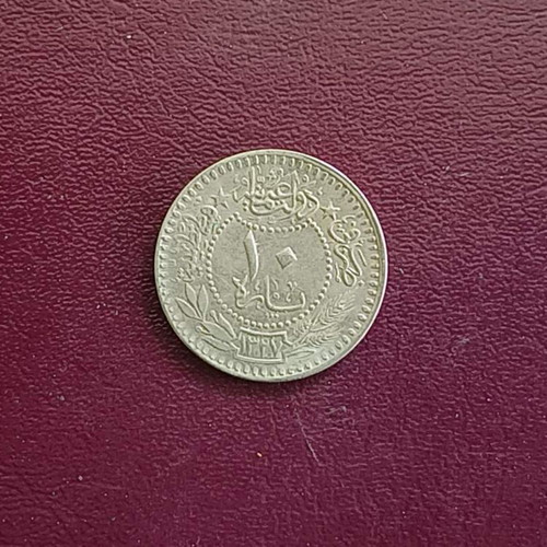 Ottoman Empire 1915 10 Para coin OT-30