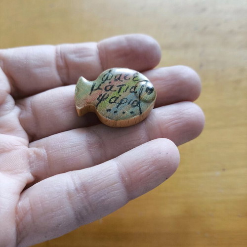 Amulet like new, fate matia psaria