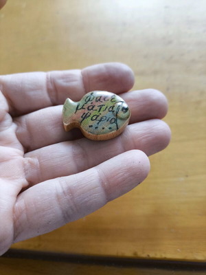 Amulet like new, fate matia psaria