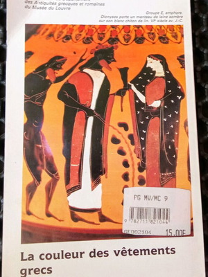 Le Costume Grec 1987 and L'Art Byzantin No113 museum brochures used