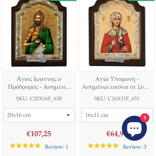 Clarte Saint John the Baptist Icon 925 Silver used