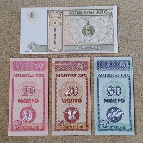 Set of 4 Uncirculated Mongolian Banknotes