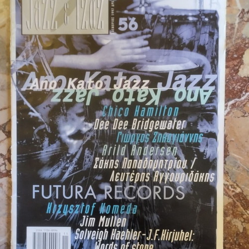 Jazz & Jazz magazine used, pack of 4 issues