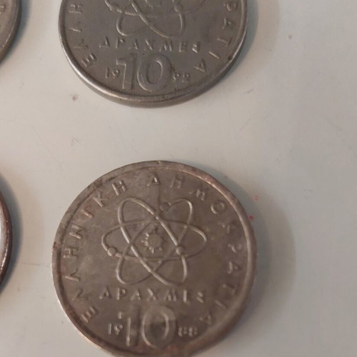 Set of 12 10 Drachma Coins Democritus like new