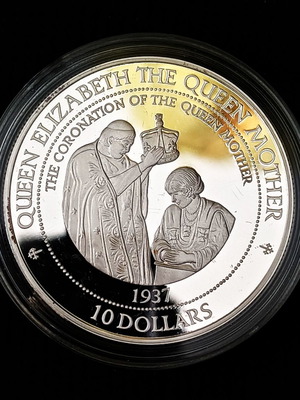 1995 SOLOMON ISLANDS - Lady of the Century, The Queen Mother  ** Silver Proof ** w COA