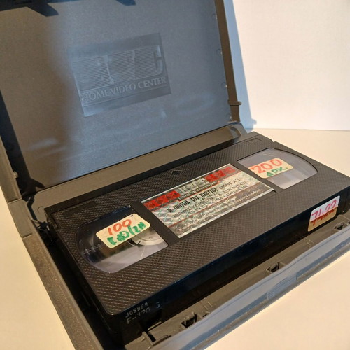 VHS 2 x Video Cassettes 1983 Malibu - The Charm of Pluto TV Mini Series used