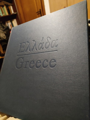 Greece - Homeland of Light bilingual edition like new