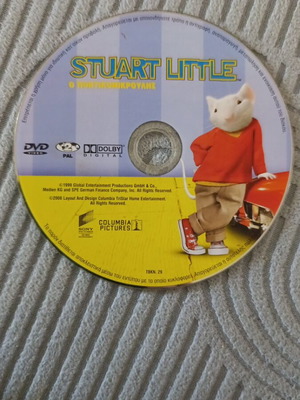 Stuart Little DVD like new, dubbed comedy animation 1999