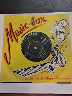 Marguerita Elvis Presley record used, good condition
