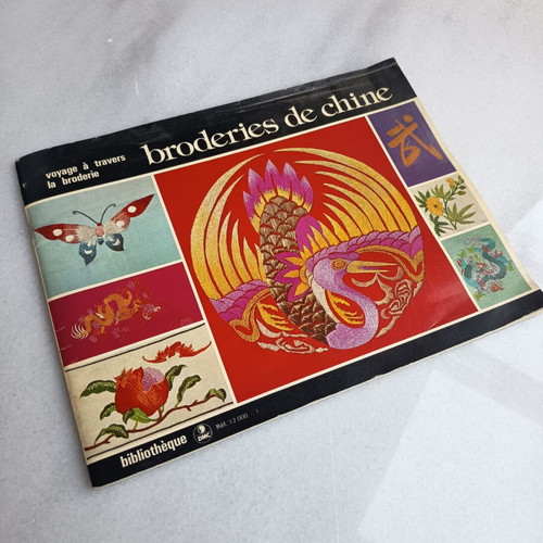 Broderies de Chine embroidery book used, DMC 1980 edition
