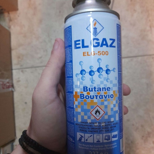 EL GAZ butane gas canister for portable stove 227gr new