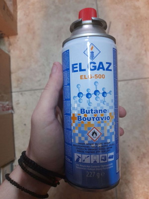 EL GAZ φιάλη υγραερίου για φορητό κουζινάκι 227gr καινούργιο