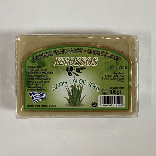 Knossos natural olive oil soap bars, pack of 5