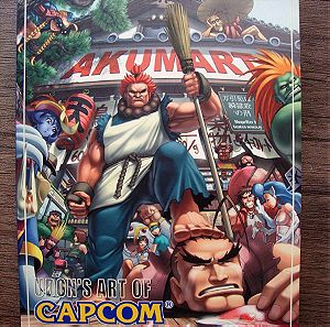 Udon's art of Capcom Akumart artbook