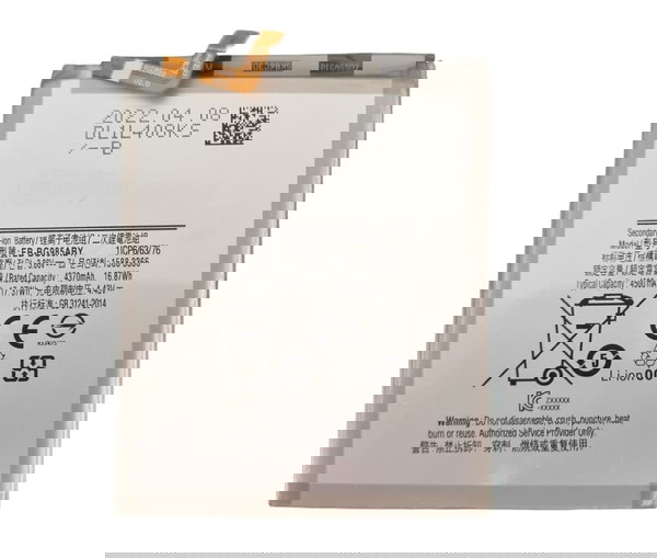EB-BG985ABY Συμβατή Μπαταρία Αντικατάστασης 4500mAh για Samsung Galaxy S20 Plus