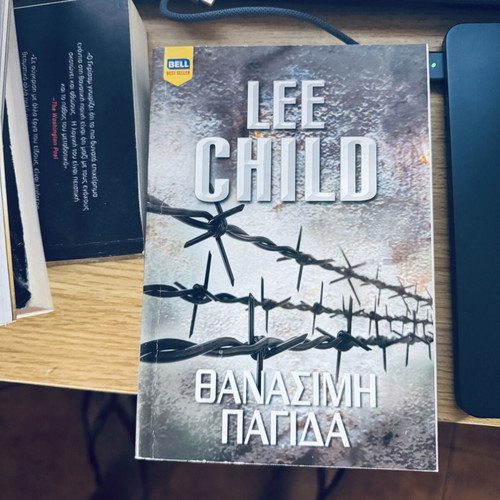 Books used, various titles