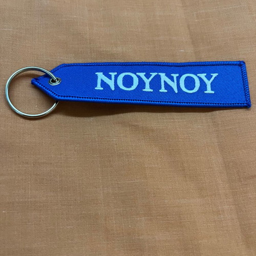Nounou fabric keychain new, blue