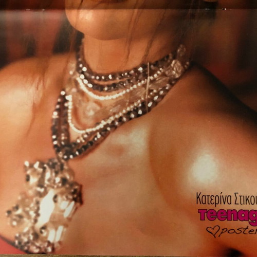 Katerina Stikoudi Teenage Girl poster