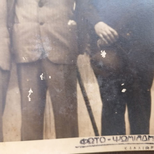Photograph of Tripolites Pontus Administrative Council 1934 used, with damages