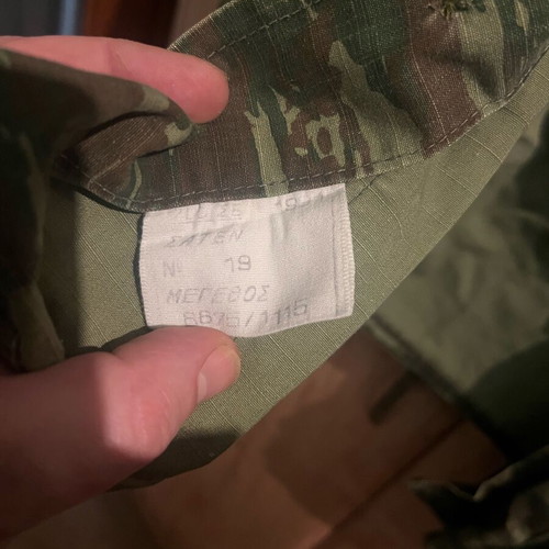 Military jackets Greek camouflage like new, set of 2 pieces