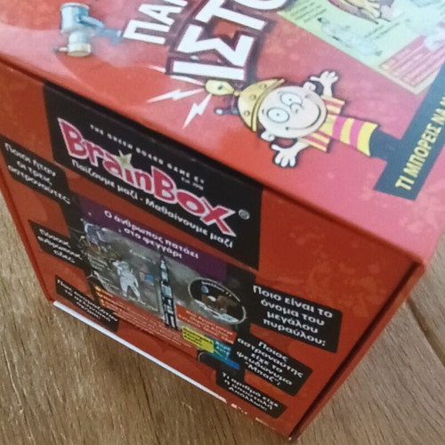 Brain Box World History board game like new