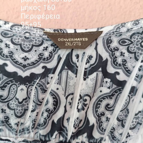 Denver Hayes plus size maxi dress, black and white paisley print