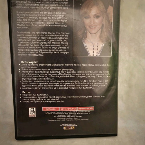 The Performance Madonna Review DVD used