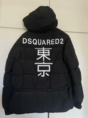 Dsquared2 Fighters ανδρικό μπουφάν puffer σε μαύρο, μέγεθος L