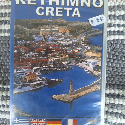DVD with travel guide for Rethymno new