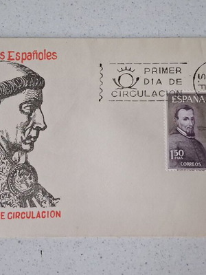 Ισπανία 1963 Personajes Españoles Φάκελος Πρώτης Ημέρας καινούργιο