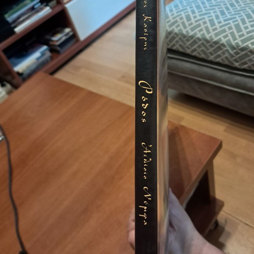 Rodos - Aelioio Nymfa book like new, hardcover edition