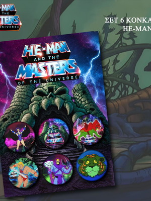 He-Man and the Masters of the Universe Pin Set 6 pcs new