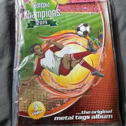 Football collectible tags with full album new