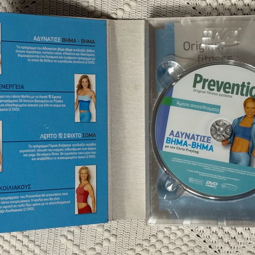 Prevention fitness DVDs new, set of 8