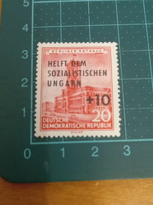 Γραμματόσημο Γερμανίας DDR 1956 charity για Ουγγαρία like new