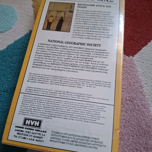 National Geographic Video Jerusalem Inside the Walls VHS new